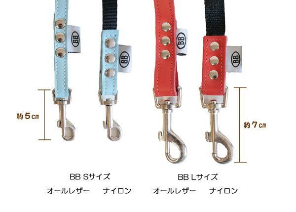 [メール便送料無料]　レザーアクセント・ナイロンリードSサイズ BUDDY BELTS　バディーベルト　バディベルト　ハーネス　リード