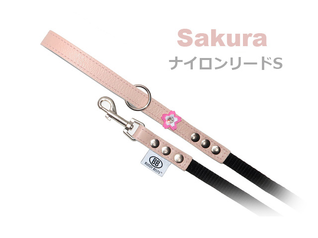BuddyBelts オールレザーリードL サクラ