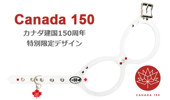 Buddy Belts　Canada150