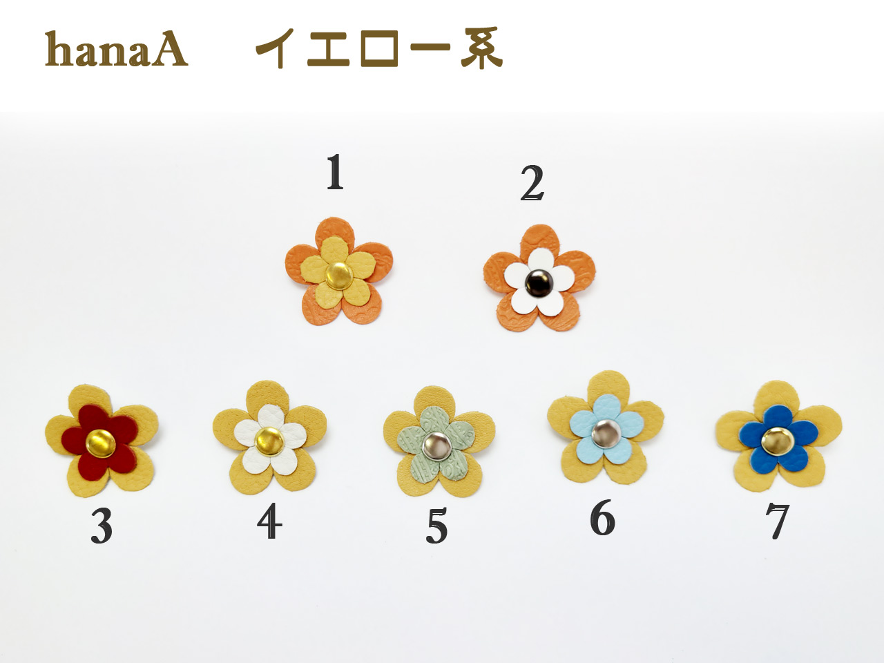バディーベルト　カスタマイズ　革モチーフ 花A ピンク系