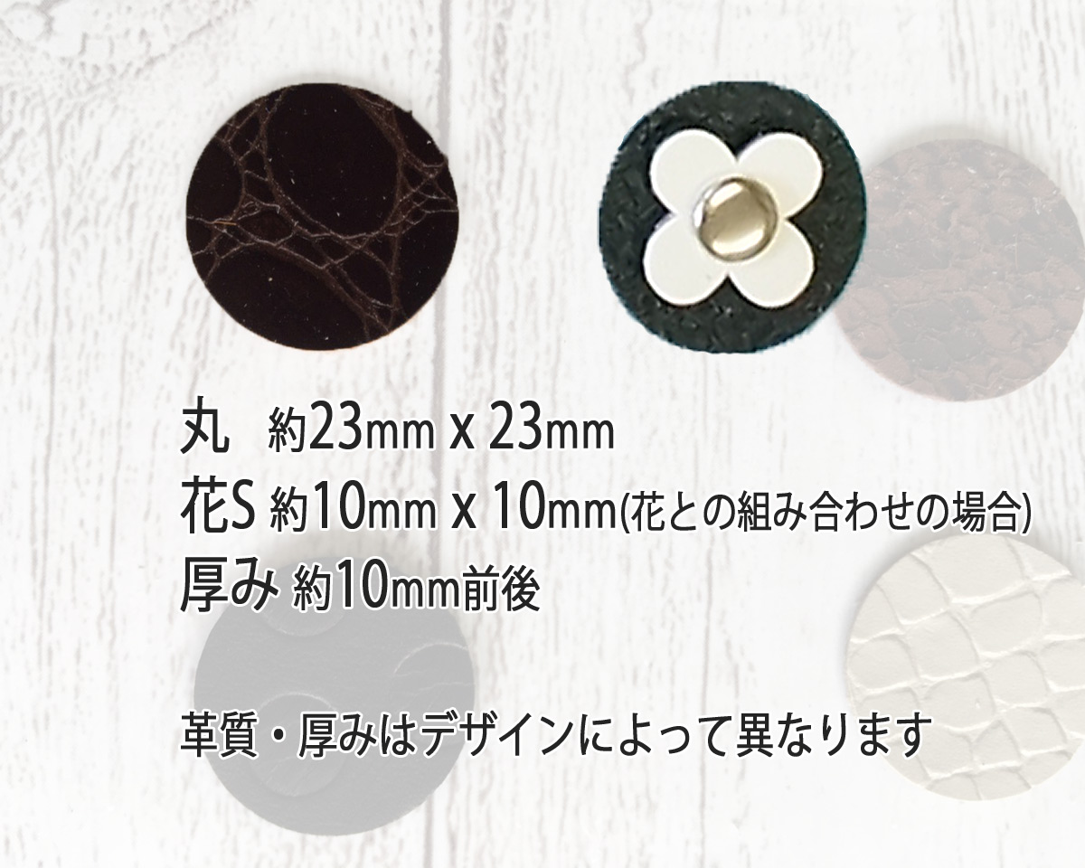 丸モチーフ BUDDY BELTS カスタマイズ バディーベルト バディベルト ハーネス 革ハーネス