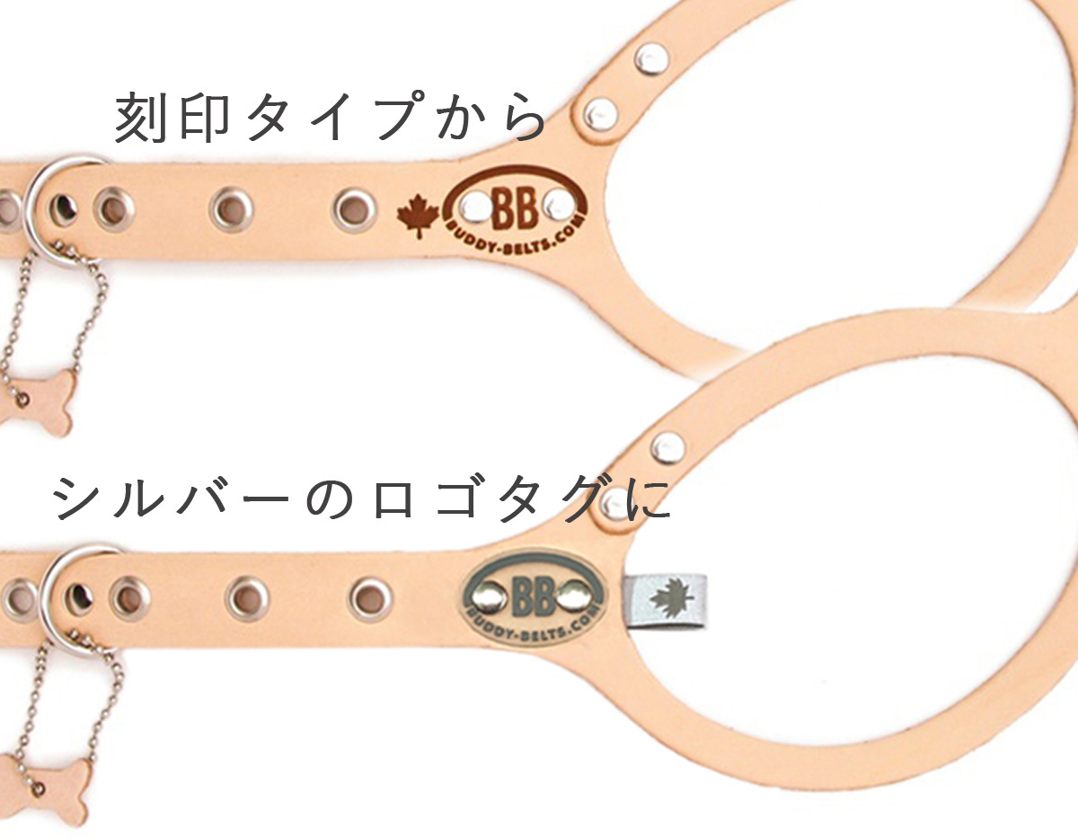 BUDDY BELTS サイズ 5 色 キャメル